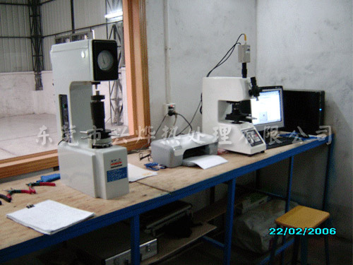 实验室（2）硬度检测设备